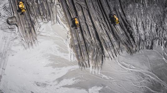 shutterstock_638015365-Aerial view over the building materials processing factory. Sand mine - Mining Technology.jpg