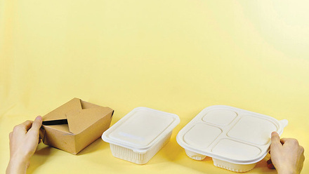 packaging image for website.jpg